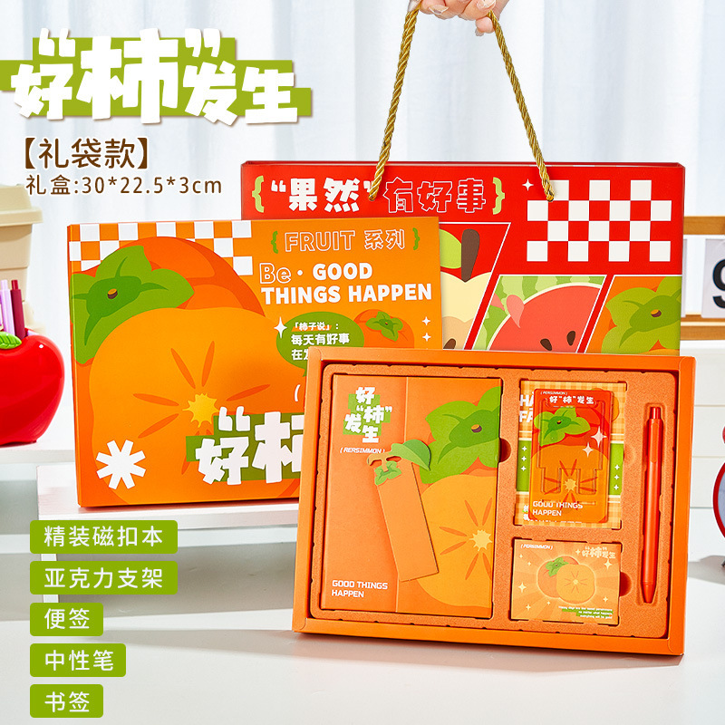 Estilo antiguo, pluma y tinta, escritura a mano, caja de regalo, juego de papelería, hebilla magnética tridimensional para estudiantes de estilo chino, regalo de cumpleaños inspirador