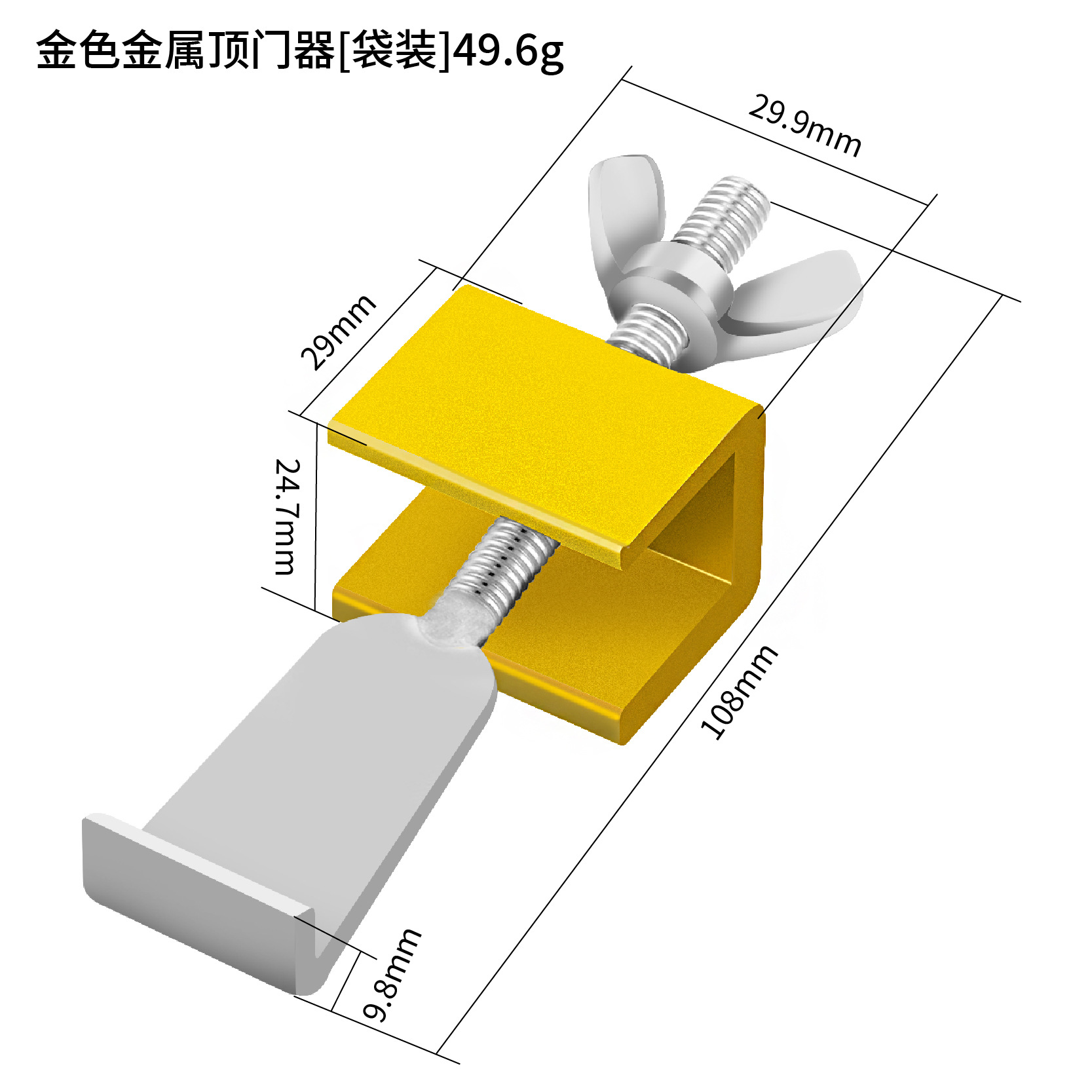 未标题-1111_画板 1 副本 2