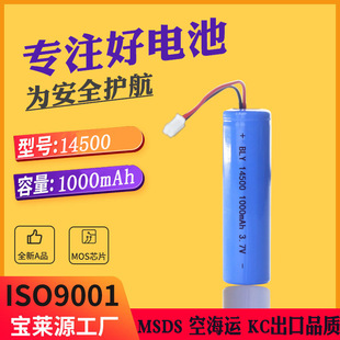 14500�늳�KC CB�J�C�S�����l�ɳ��̫��ܟ��{������늄���ˢ