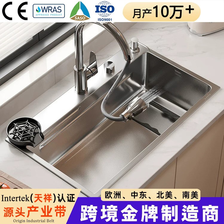 Fregadero de Cocina de un Seno con Textura Grabada SUS304 de Acero Inoxidable