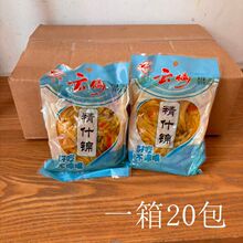 녘���  ��ʲ�\ �ˌ��� ʲ�\�� 200��һ��20��