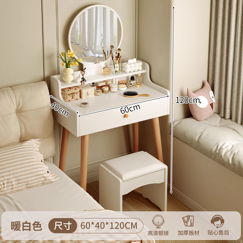 Comedor de tocador pequeño y moderno y minimalista dormitorio mini 2025 nuevo alquiler de habitaciones pequeñas mesas de maquillaje simples