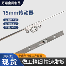 15mm�������i�Ђ��ӗUƽ�_���_�T�������i���T��������������
