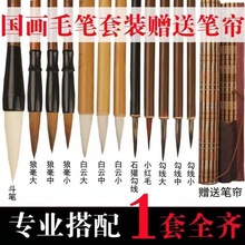 ë�P���b���˳��W�����T����ˮī���P�������P���茑���Ǻ������