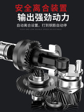 东城电锤电镐电钻多功能大功率冲击钻工业混凝土家用电动工具电捶