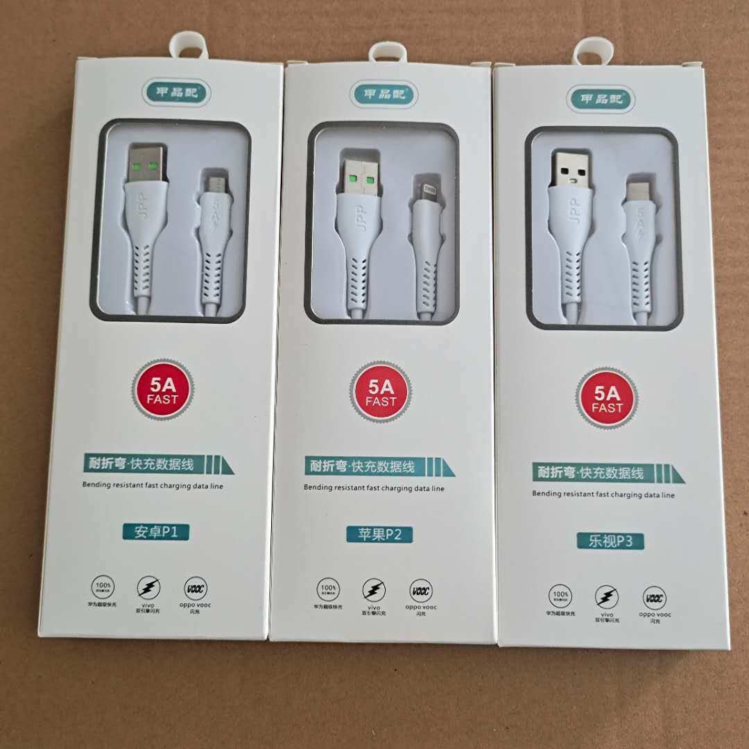 5A fast charging data cable mobile phone...