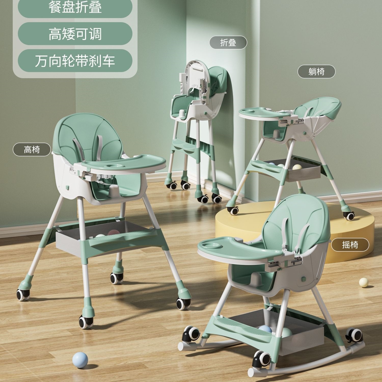 Silla de comedor para niños con bandeja de comedor ajustable, bebé aprende a sentarse, silla plegable para bebés y niños pequeños ensancha la base, bebé silla de comedor sin image 18