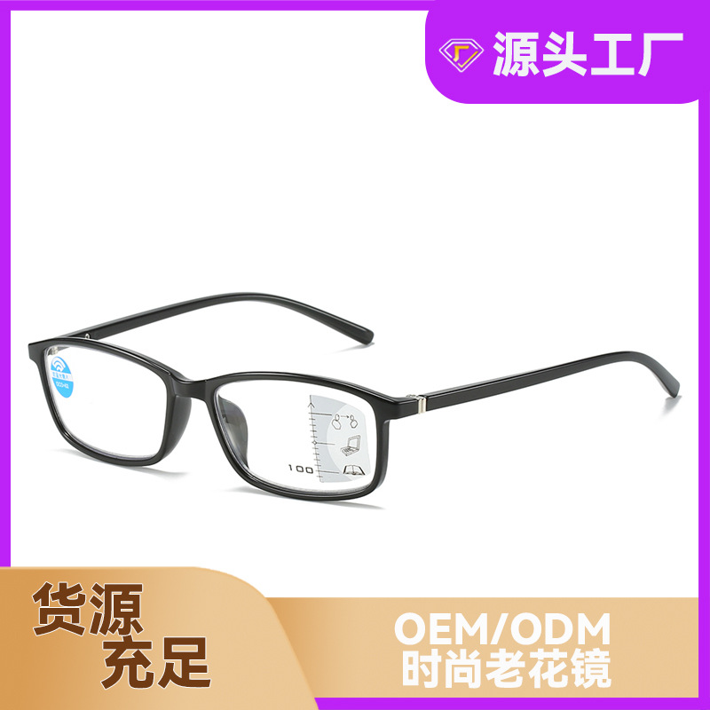 New progressive multi-focus anti-blue light reading glasses for men…