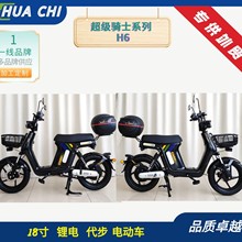 �늳�18��HUACHI늄�������YHUACHI���Q���S���r??????