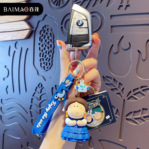 Genuine Cartoon Moon and Half Artist Princess Gurley Keychain Exquisite Epoxy Doll Keychain Couple Bag Pendant