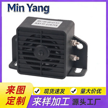 �����泵���̳���ˮ��������12��/24V-80W�ε�������������������