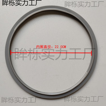 SFP䓸߉ܷȦ22CMȦƤȦzzȦX2