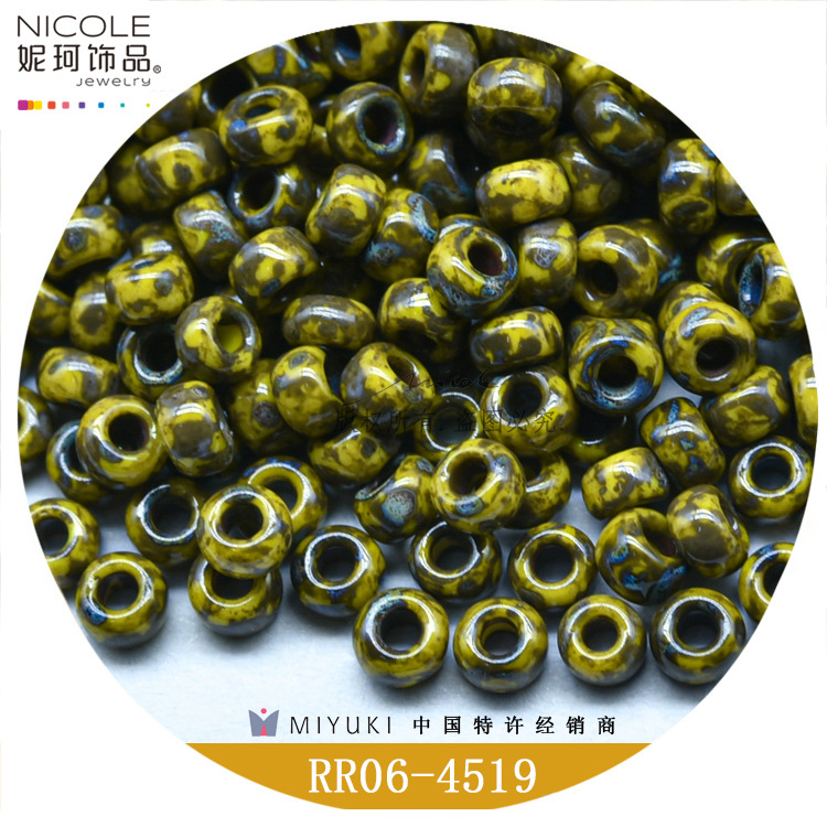 Miyuki Yuxing 4mm cuentas redondas serie Picasso perlas sueltas accesorios de bricolaje Japón importó cuentas de arroz