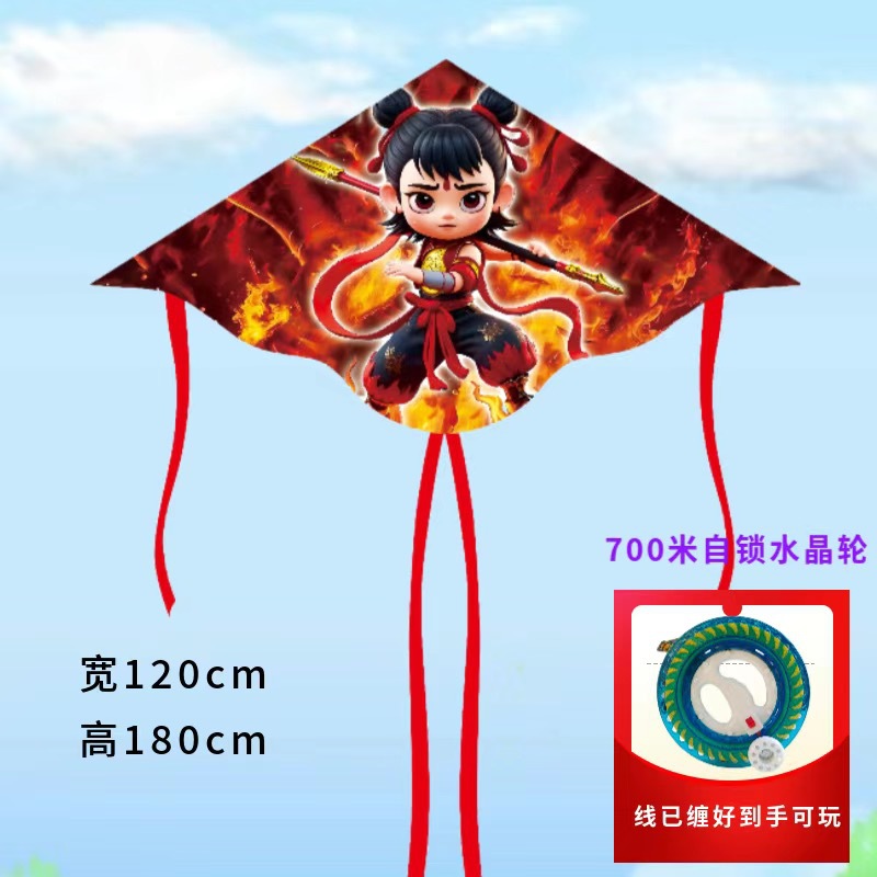 1.2m Nezha+ 700m Dayao 자동 잠금 크리스탈 휠+커넥터