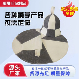 ��ëɣ��ñ���b�羳����|������ˮ����ԡñ���C�����Ӻ�ë�ָ���