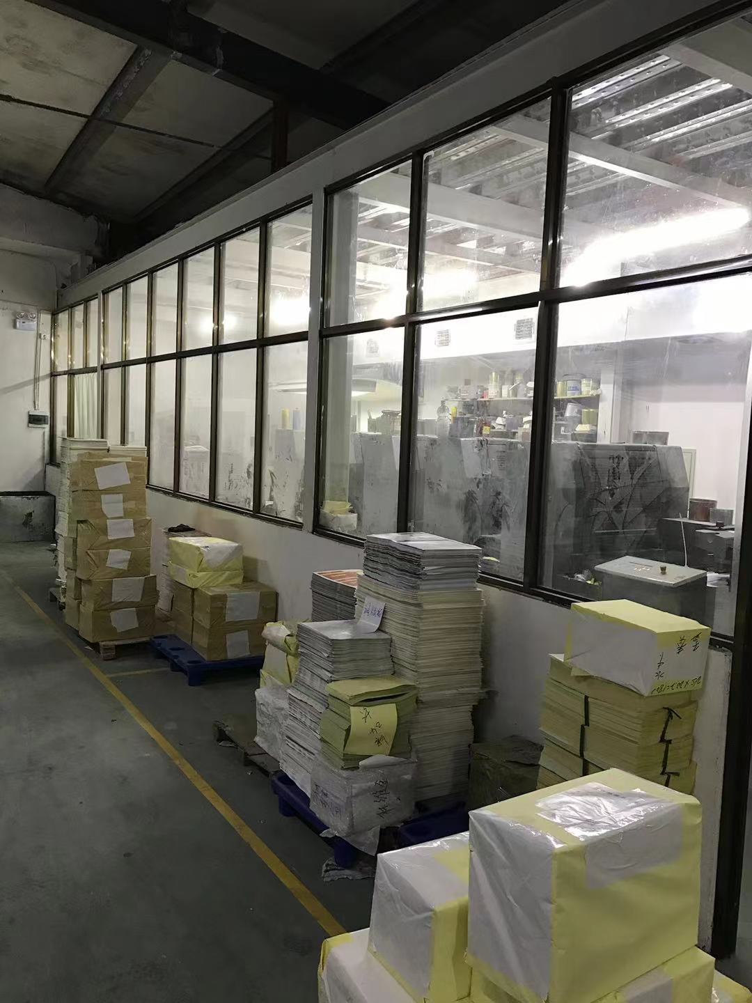 微信图片_20211009160428