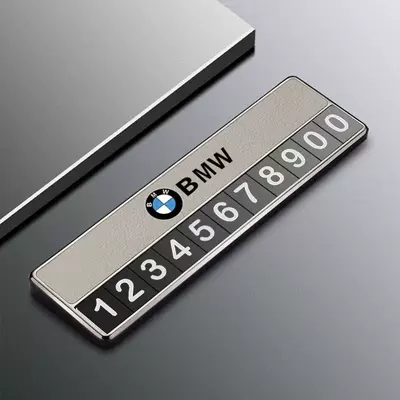 Special for BMW car parking number plate temporary parking blade I325 mobile phone truck interior decoration (Nömrəli dayanma kartı) - special-for-bmw-light-beige-gray-parking-number-plate