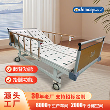 ɽ�|���_�t��������늄Ӳ����tԺ늄������������幦���o������