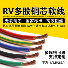 ����늾�RV 0.3 0.5 0.75 1 1.5 2.5 4 6ƽ����о����~оܛ늾�