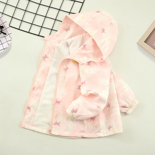 Girls' Spring Coat Children's Coat Spring and Autumn Casual Korean Style Spring Girl's Jacket Trendy 2025 New Style