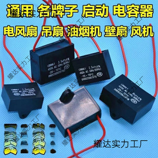 ������L�������ͨ��̨�����������͟��C����늙C��ݼ��õ���