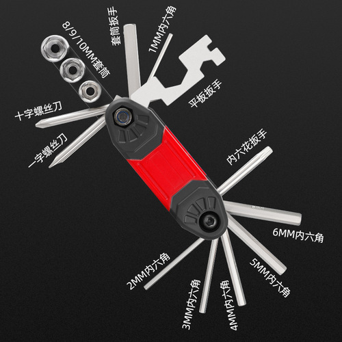 Bicycle Repair Tool Set 16-in-1, Hex Key Set, Torx Bit Set, Mountain Bike Repair and Maintenance Accessories