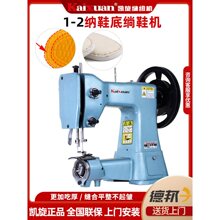 �P��1-6늄Ӽ{Ь�׾yЬ�C������Ь�Cǧ�ӵײ�Ь��ĭ���ϵ׾yЬ�C