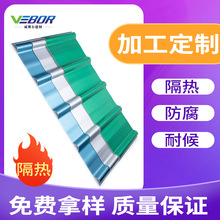 FRP�����ߏS��܇�g������ȼ������840�������|������Bֳ���ɹ���