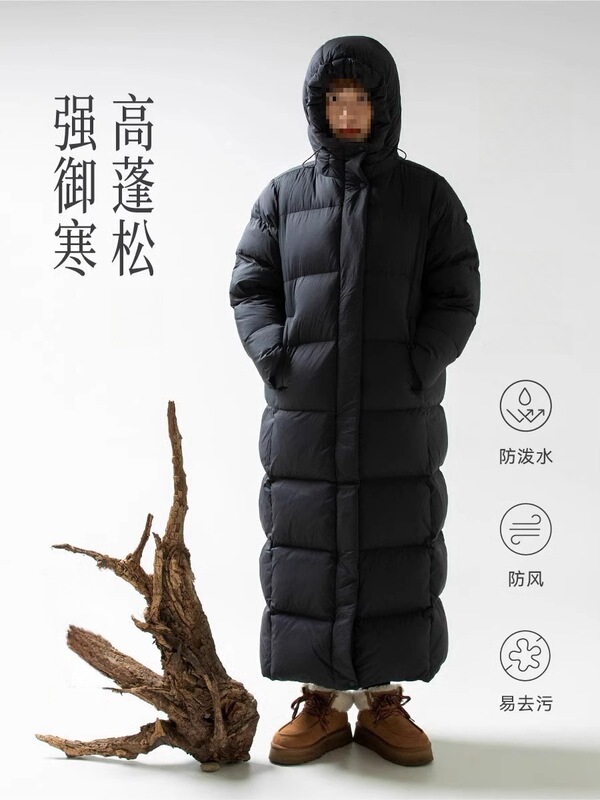 Down Jacket 2025 New Winter Thickeneded and Warm Couple Over-The-Knee Extra Long Casual Fashion Trendy Men's Style