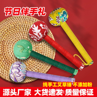 Դ�^�S�ҽ��j�ô�ȫ�����İ��~���հ��ֶYDiy���ϰ������N�B���N