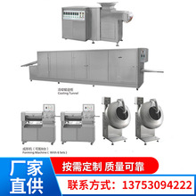 "�������ǡ������ǳ��� ����C�����C�����͊A�u���͙C"