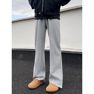 2024 New Arrival Loose Casual Pants Men's Korean Style Trendy All-match Pants Summer Thin Pendant Wide Leg Trousers
