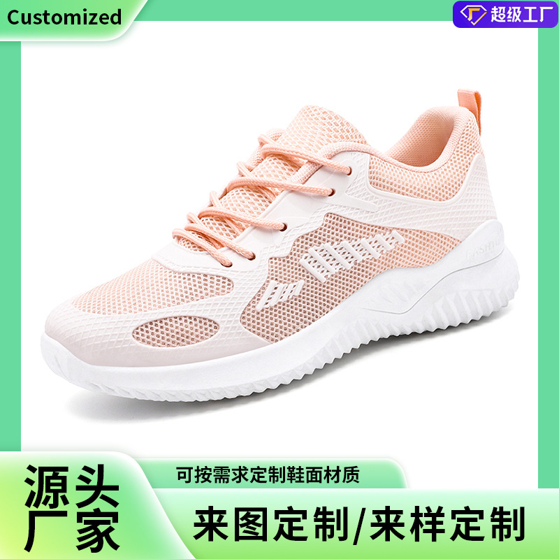 Zapatos deportivos para mujeres 2025 otoño nuevos zapatos de corrida transpirables casuales fabricantes de ventas directas de suela suave de moda coreana zapatos individuales