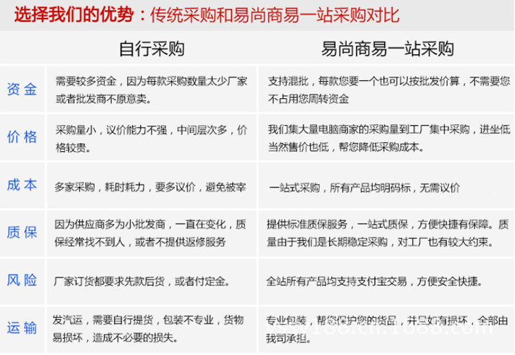 微信图片_20210701152445