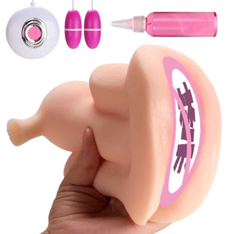 Manmiao Third-Generation Urinating Uterus-Shaped Female Masturbation Device, Male-Use Erotic Airplane Cup, Famous Adult Sex Toy Manufacturer