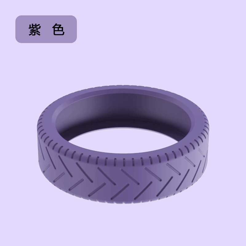 보라색 1팩*실리콘 커버