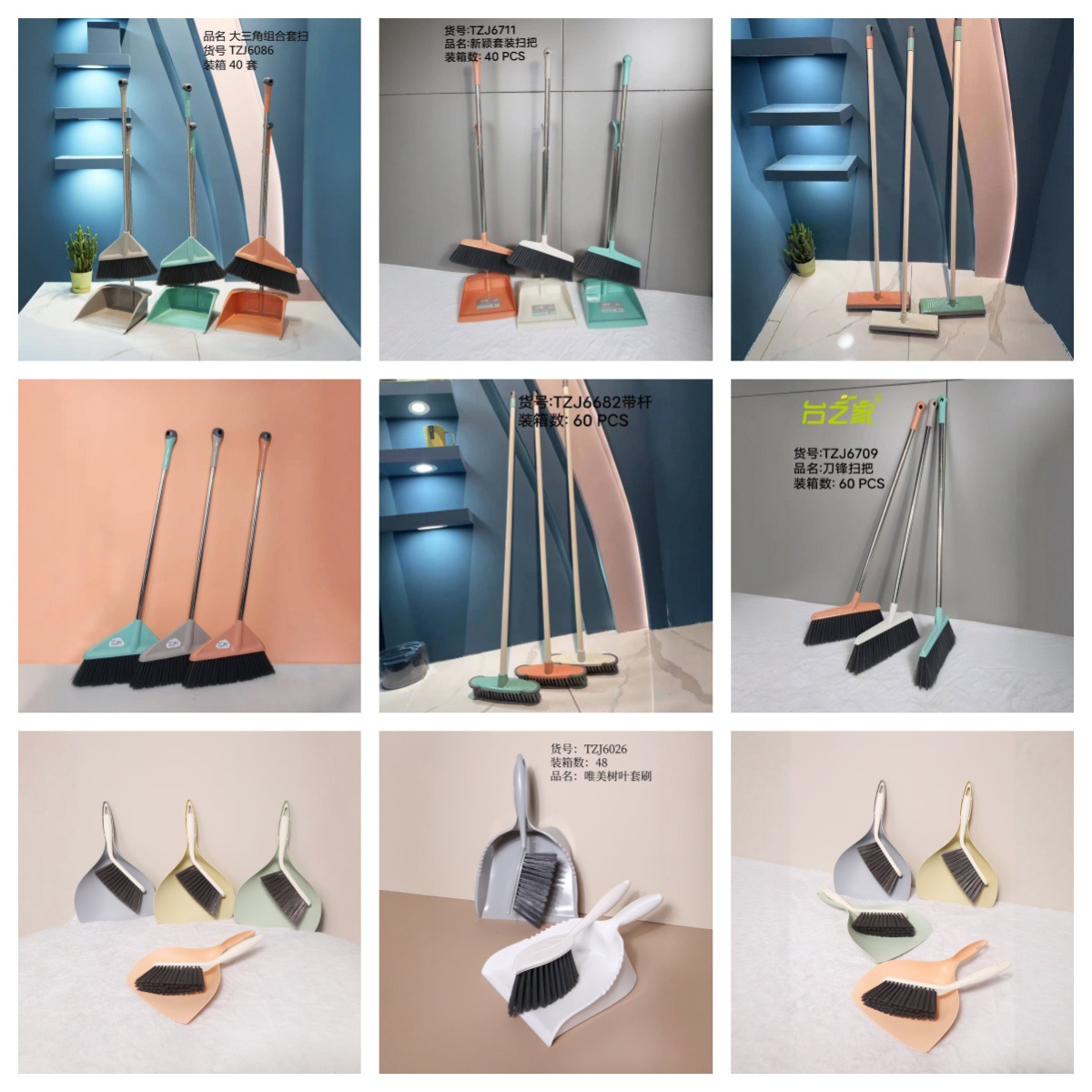 未命名