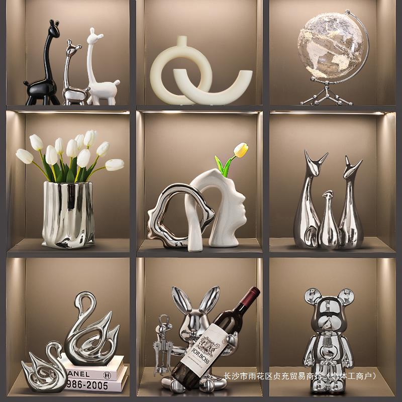 Elite decorations