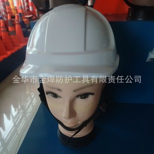 Manufacturers Sell a Large Amount of W-038B Abs Material Safety Helmet