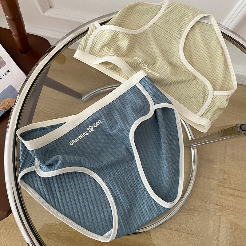 Japanese Sports Style Girl Cute Underwear Women's Sweet Student Modal Low Waist Cotton Crotch Breathable Shorts