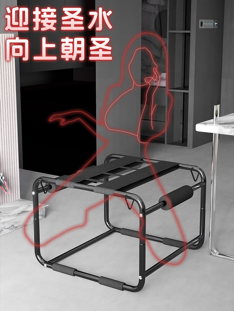 Jiuai SM Sex Chair in Black Iron and Foam, Adult Bondage Furniture — detail image 4