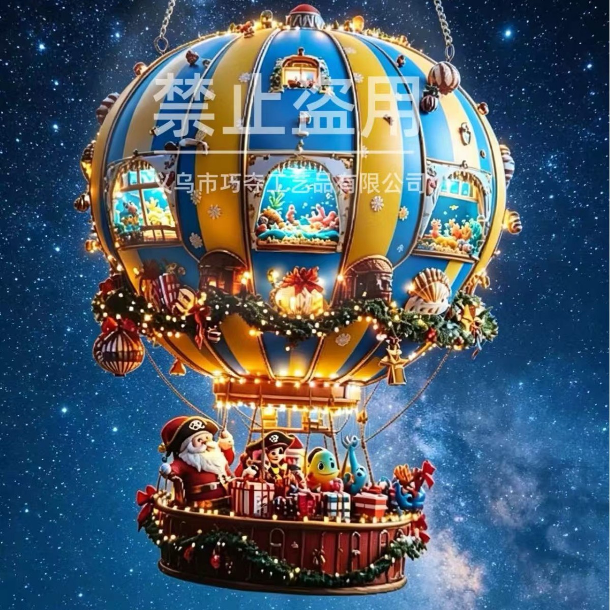 Nuevos productos transfronterizos de Navidad globos de aire acrílico Santa colgante dormitorio y sala de estar decoración de pared al por mayor