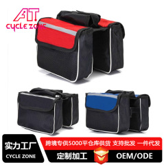 14*12cm自転車バッグ生地自転車前梁バッグ赤、青、黒の三色オプション