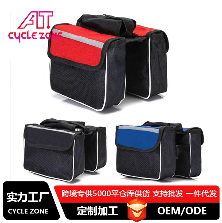 Bike, bag, cloth, 14×12cm, three colors