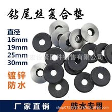 ��������β�z��ˮ�ͺω|ꖹ��̶�����R���|�A��ˮ�z�|���ى|