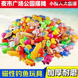 Children's Educational Magnetic Fishing Rod Square Stall Stereo Artificial Plastic Fish Educational Parent-Child Interaction for Boys and Girls