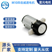 ��Ԫ늙Cm10���X���ǜp��늄���ˢ������늌�܇�d�o�����R�_΢��