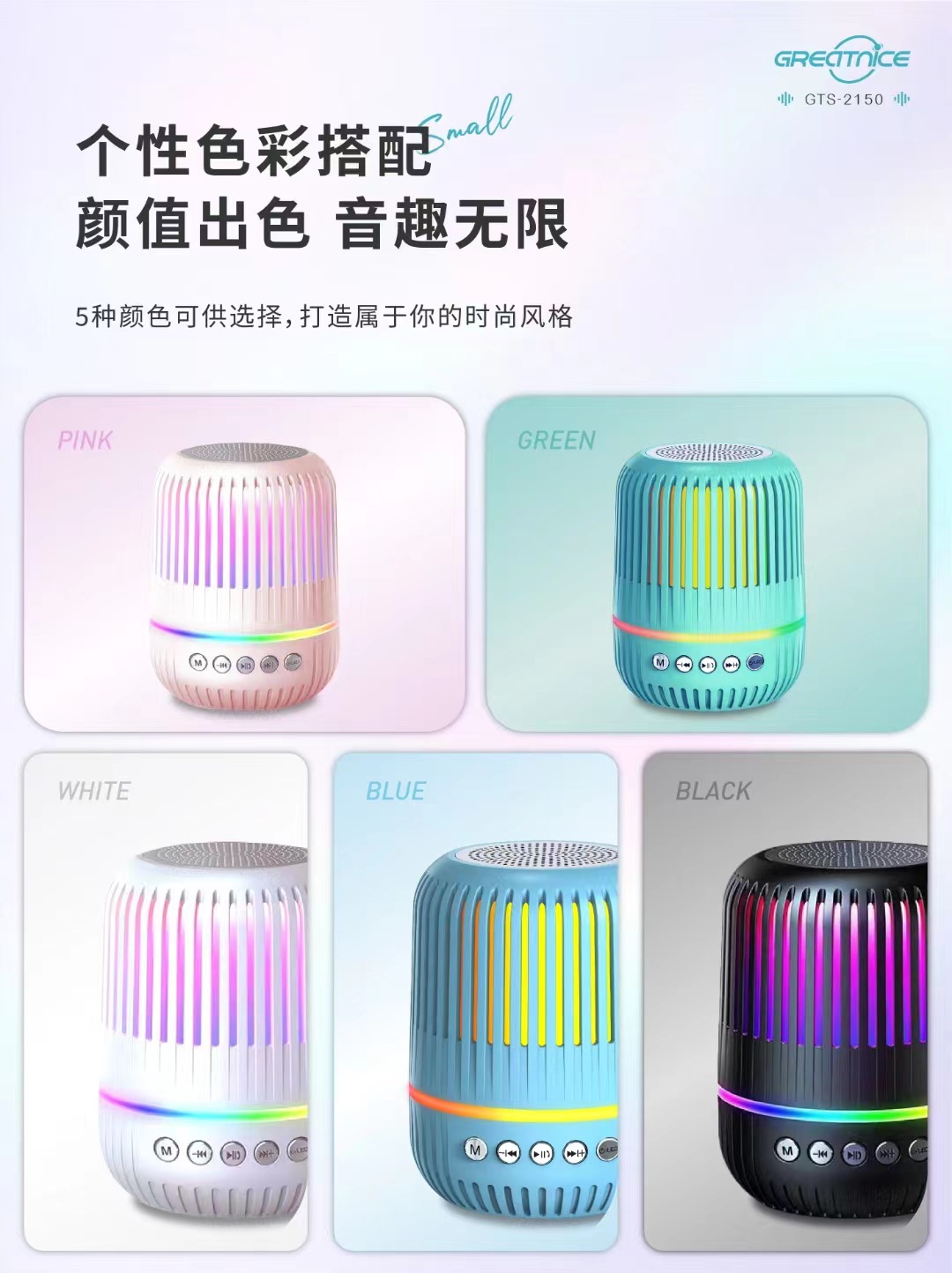 微信图片_20241104141540