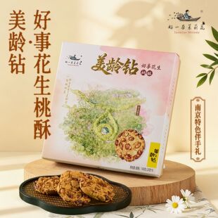 ����һ�����򻨡����g荺��»������ָ��c���H��Y�а��ֶY�����