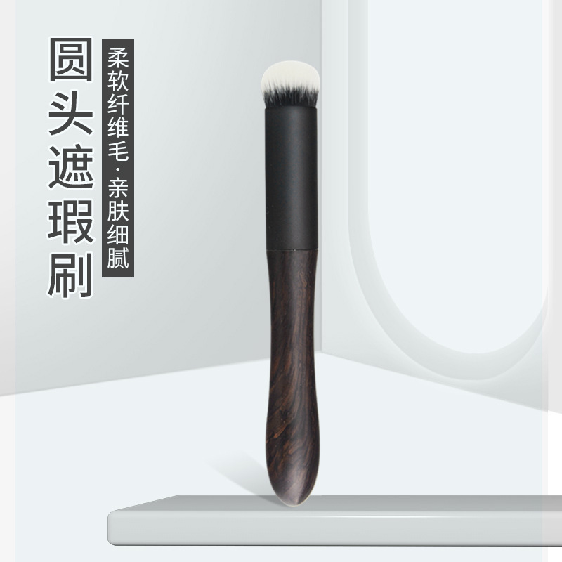 Cangzhou Ebony Makeup Pincel de corrector de color de punto Pincel de base líquida Cepillo de manchas de acné Cepillo de rubor Cepillo de brillo
